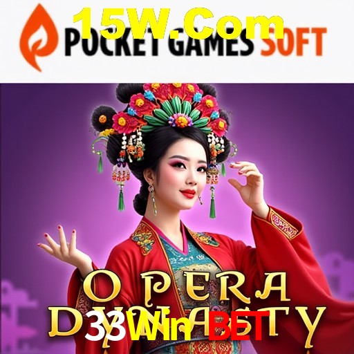 A Emoção da Loteria na 33Win Bet: Uma Chance de Mudança de Vida