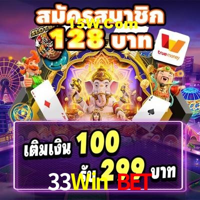 Games Directory 33Win Bet